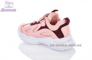 Кросівки для дівчинки