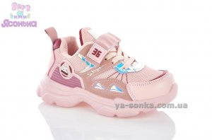 Кросівки для дівчат "TOM.M"