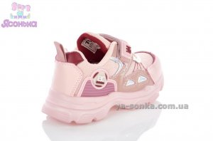 Кросівки для дівчат "TOM.M"