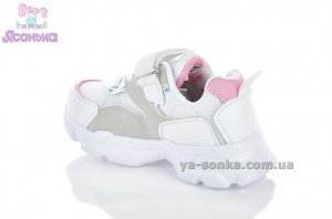 Кросівки для дівчат "TOM.M"