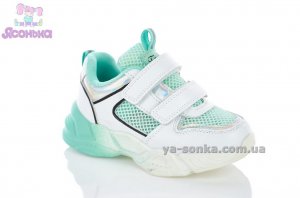 Кросівки для дівчат "TOM.M"