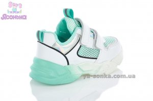 Кросівки для дівчат "TOM.M"