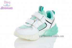 Кросівки для дівчат "TOM.M"