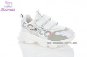 Кросівки для дівчат "TOM.M"