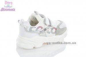 Кросівки для дівчат "TOM.M"