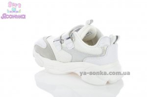 Кросівки для дівчат "TOM.M"