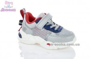 Кроссовки сетка для мальчика