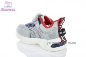 Кроссовки сетка для мальчика