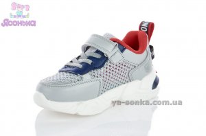 Кроссовки сетка для мальчика