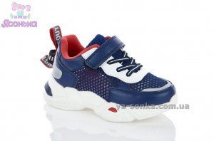 Кроссовки сетка для мальчика