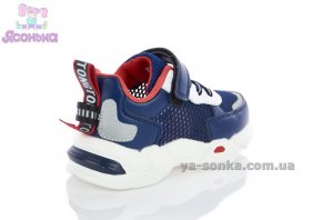 Кроссовки сетка для мальчика
