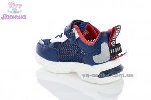 Кроссовки сетка для мальчика