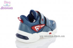 Кроссовки сетка для мальчика