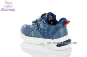 Кроссовки сетка для мальчика