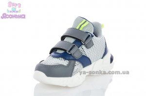 Кроссовки сетка для мальчика