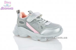 Кросівки для дівчат "TOM.M"