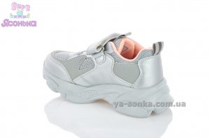 Кросівки для дівчат "TOM.M"