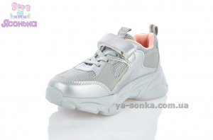 Кросівки для дівчат "TOM.M"