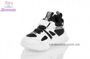 Кроссовки для детей