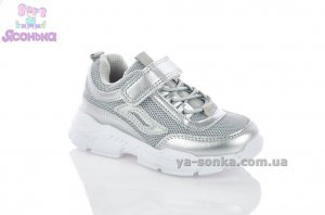 Кроссовки для девочки "TOM.M"