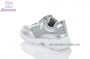 Кроссовки для девочки "TOM.M"