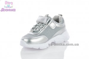 Кроссовки для девочки "TOM.M"
