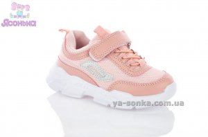 Кросівки для дівчат "TOM.M"