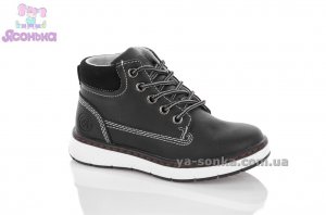 Демисезонные ботинки для мальчиков