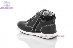 Демисезонные ботинки для мальчиков