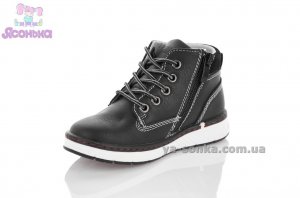 Демисезонные ботинки для мальчиков
