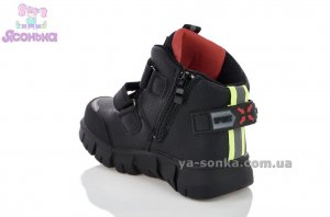 Демісезонне взуття для хлопчиків