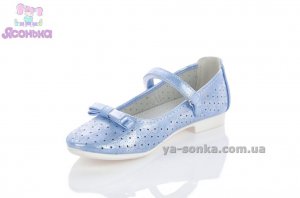 Туфлі для дівчинки