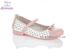 Туфлі для дівчинки
