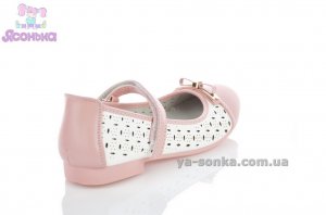 Туфлі для дівчинки