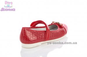 Туфлі для дівчинки