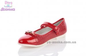 Туфлі для дівчинки
