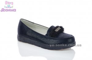 Туфлі для дівчинки