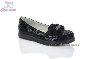 Туфлі для дівчинки