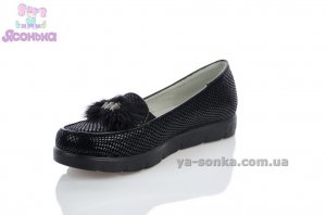 Туфлі для дівчинки