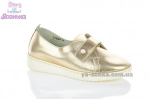 Демисезонные туфли для девочки