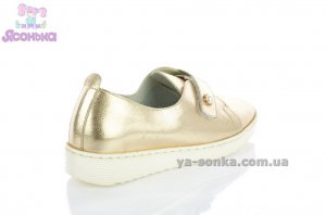 Демисезонные туфли для девочки