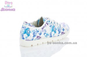 Демісезонні туфлі для дівчинки