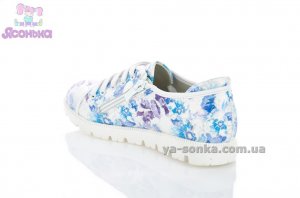 Демісезонні туфлі для дівчинки