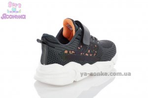 Кроссовки сетка для мальчика