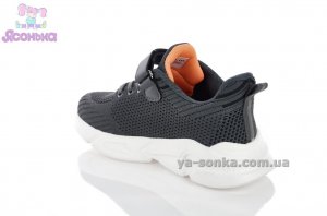 Кроссовки сетка для мальчика