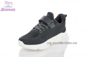 Кроссовки сетка для мальчика