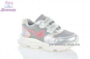 Кроссовки сетка для девочки "TOM.M"