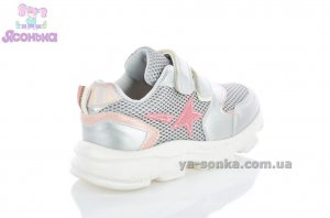 Кроссовки сетка для девочки "TOM.M"