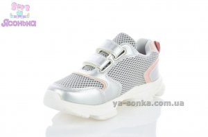 Кроссовки сетка для девочки "TOM.M"