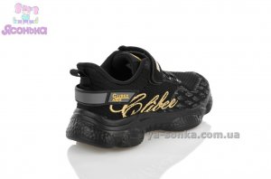 Кроссовки для парней
